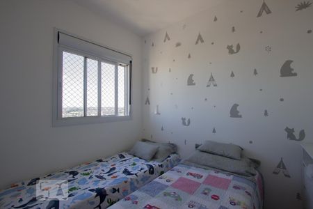 Apartamento para alugar com 47m², 2 quartos e 1 vaga Apartamento para alugar com 47m², 2 quartos e 1 vagaQuarto 1