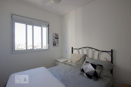 Apartamento para alugar com 47m², 2 quartos e 1 vaga Apartamento para alugar com 47m², 2 quartos e 1 vagaQuarto 2