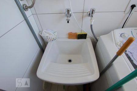 Apartamento para alugar com 47m², 2 quartos e 1 vaga Apartamento para alugar com 47m², 2 quartos e 1 vagaÁrea de Serviço