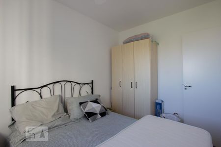 Apartamento para alugar com 47m², 2 quartos e 1 vaga Apartamento para alugar com 47m², 2 quartos e 1 vagaQuarto 2