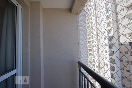 Apartamento para alugar com 47m², 2 quartos e 1 vaga Apartamento para alugar com 47m², 2 quartos e 1 vagaVaranda