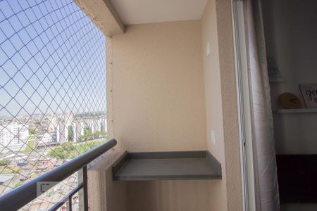 Apartamento para alugar com 47m², 2 quartos e 1 vaga Apartamento para alugar com 47m², 2 quartos e 1 vagaVaranda