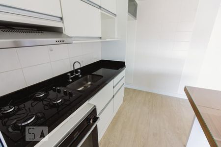 Apartamento para alugar com 42m², 1 quarto e 1 vaga Apartamento para alugar com 42m², 1 quarto e 1 vagaCozinha