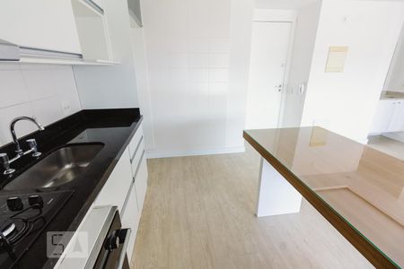 Apartamento para alugar com 42m², 1 quarto e 1 vaga Apartamento para alugar com 42m², 1 quarto e 1 vagaCozinha