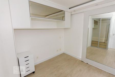 Quarto de apartamento para alugar com 1 quarto, 42m² em Vila Anglo Brasileira, São Paulo