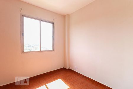 Quarto 2 de apartamento para alugar com 2 quartos, 64m² em Butantã, São Paulo