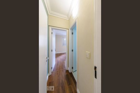 Entrada Suite de apartamento para alugar com 1 quarto, 45m² em Cambuí, Campinas