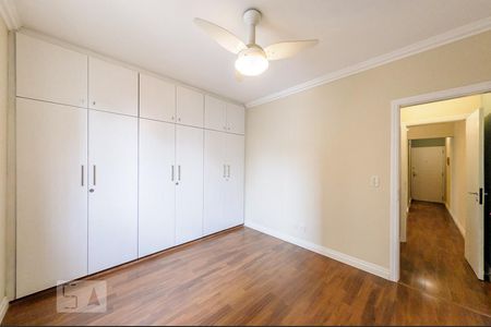 Quarto de apartamento para alugar com 1 quarto, 45m² em Cambuí, Campinas