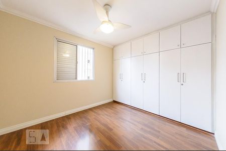 Quarto de apartamento para alugar com 1 quarto, 45m² em Cambuí, Campinas