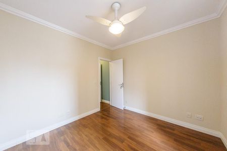 Quarto de apartamento para alugar com 1 quarto, 45m² em Cambuí, Campinas