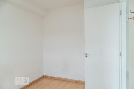Apartamento para alugar com 35m², 1 quarto e 1 vaga Apartamento para alugar com 35m², 1 quarto e 1 vagaQuarto