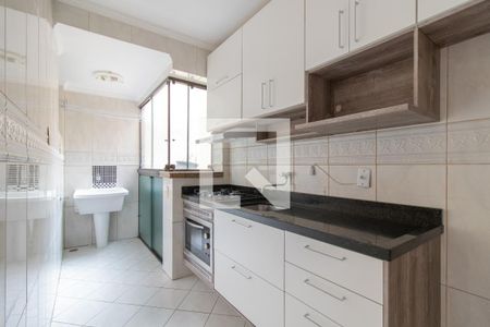 Apartamento à venda com 53m², 2 quartos e sem vagaCozinha e Área de Serviço