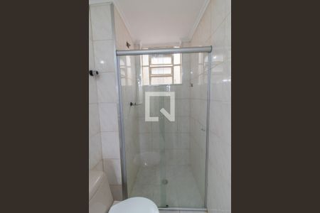 Apartamento à venda com 53m², 2 quartos e sem vagaBanheiro
