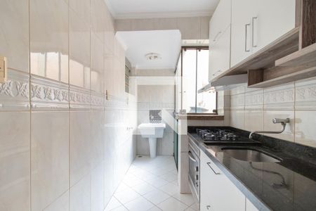 Apartamento à venda com 53m², 2 quartos e sem vagaCozinha e Área de Serviço