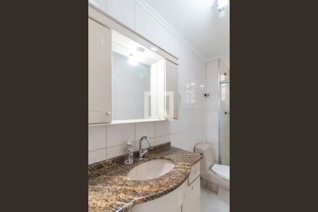 Apartamento à venda com 53m², 2 quartos e sem vagaBanheiro