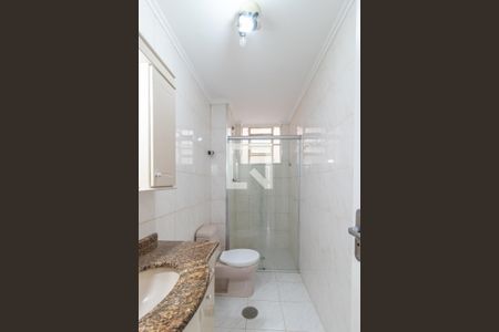 Apartamento à venda com 53m², 2 quartos e sem vagaBanheiro