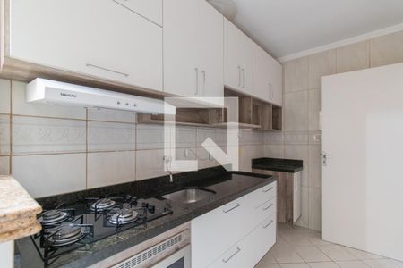Apartamento à venda com 53m², 2 quartos e sem vagaCozinha e Área de Serviço