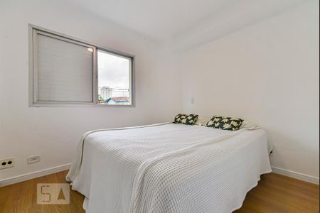 Apartamento à venda com 60m², 2 quartos e 1 vagaQuarto 2