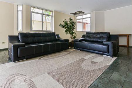 Apartamento à venda com 60m², 2 quartos e 1 vagaHall Social
