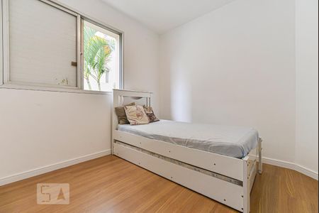 Apartamento à venda com 60m², 2 quartos e 1 vagaQuarto 1