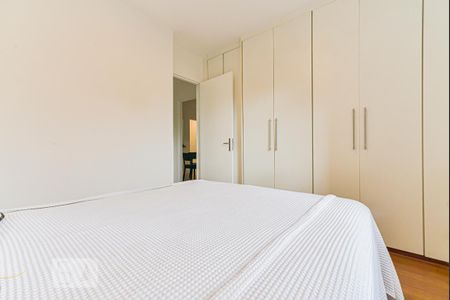 Apartamento à venda com 60m², 2 quartos e 1 vagaQuarto 2