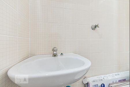 Apartamento à venda com 60m², 2 quartos e 1 vagaBanheiro de Serviço