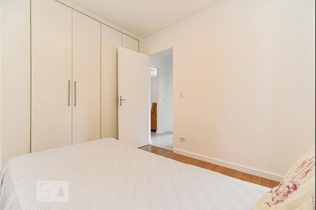 Apartamento à venda com 60m², 2 quartos e 1 vagaQuarto 1