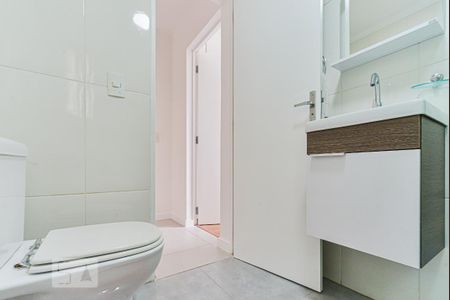 Apartamento à venda com 60m², 2 quartos e 1 vagaBanheiro