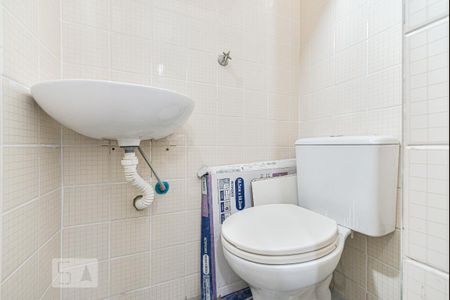 Apartamento à venda com 60m², 2 quartos e 1 vagaBanheiro de Serviço