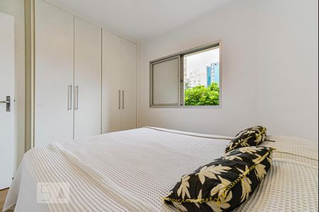 Apartamento à venda com 60m², 2 quartos e 1 vagaQuarto 2