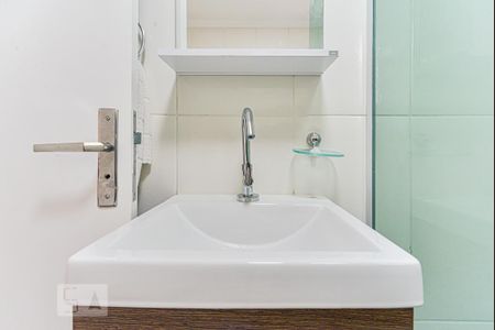 Apartamento à venda com 60m², 2 quartos e 1 vagaBanheiro