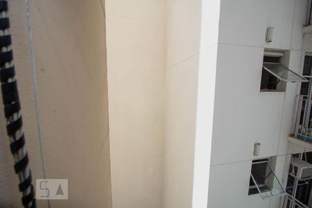 Vista do Quarto de kitnet/studio para alugar com 1 quarto, 20m² em Centro, Rio de Janeiro