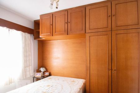 Casa à venda com 102m², 2 quartos e 2 vagasQuarto 2