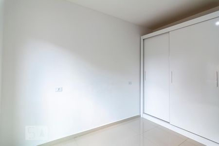 Apartamento à venda com 74m², 2 quartos e 2 vagasSuíte 1