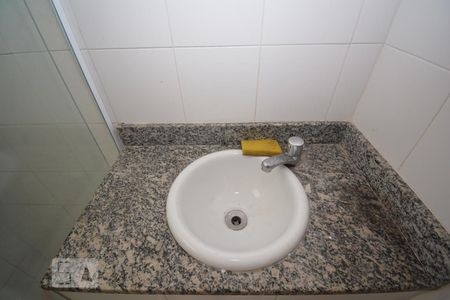 Casa de condomínio à venda com 90m², 3 quartos e 1 vagaBanheiro da Suíte