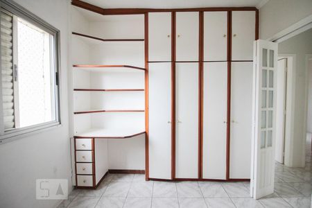 Apartamento para alugar com 100m², 3 quartos e 2 vagasQuarto 1