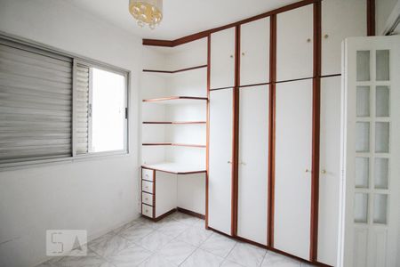 Apartamento para alugar com 100m², 3 quartos e 2 vagasQuarto 1