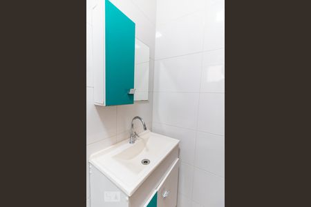 Apartamento para alugar com 42m², 1 quarto e sem vagaBanheiro