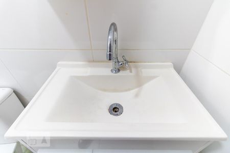 Apartamento para alugar com 42m², 1 quarto e sem vagaPia