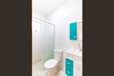 Apartamento para alugar com 42m², 1 quarto e sem vagaBanheiro