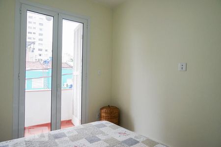 Apartamento para alugar com 75m², 2 quartos e sem vagaQuarto 1
