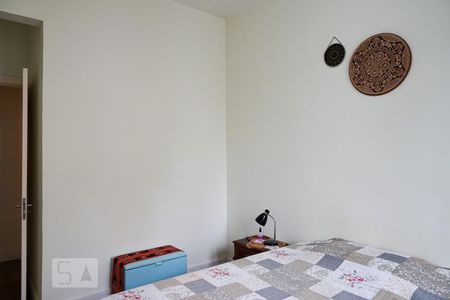 Apartamento para alugar com 75m², 2 quartos e sem vagaQuarto 1