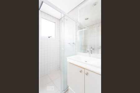 Apartamento para alugar com 270m², 3 quartos e 4 vagasBanheiro da Suíte 2