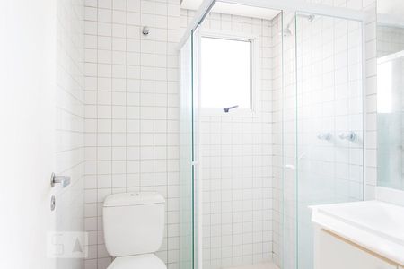 Apartamento para alugar com 270m², 3 quartos e 4 vagasBanheiro da Suíte 2