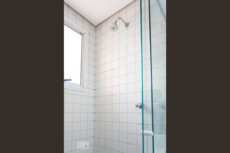 Apartamento para alugar com 270m², 3 quartos e 4 vagasBanheiro da Suíte 2