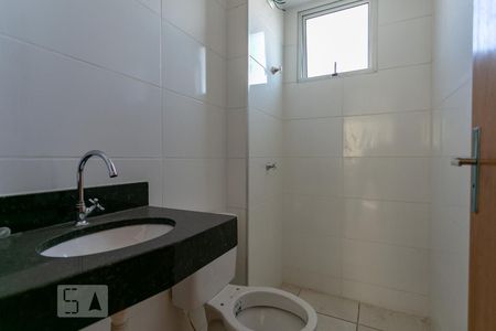 Apartamento para alugar com 50m², 2 quartos e 1 vagaBanheiro