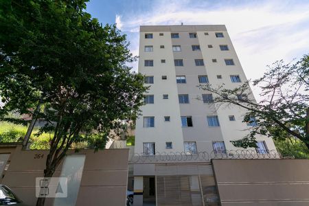 Apartamento para alugar com 50m², 2 quartos e 1 vagaFachada