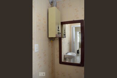 Apartamento à venda com 60m², 2 quartos e 1 vagaBanheiro