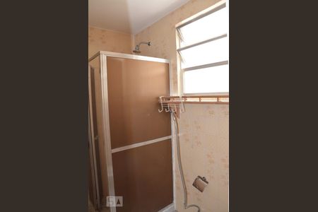Apartamento à venda com 60m², 2 quartos e 1 vagaBanheiro