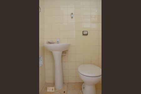 Apartamento à venda com 60m², 2 quartos e 1 vagaBanheiro